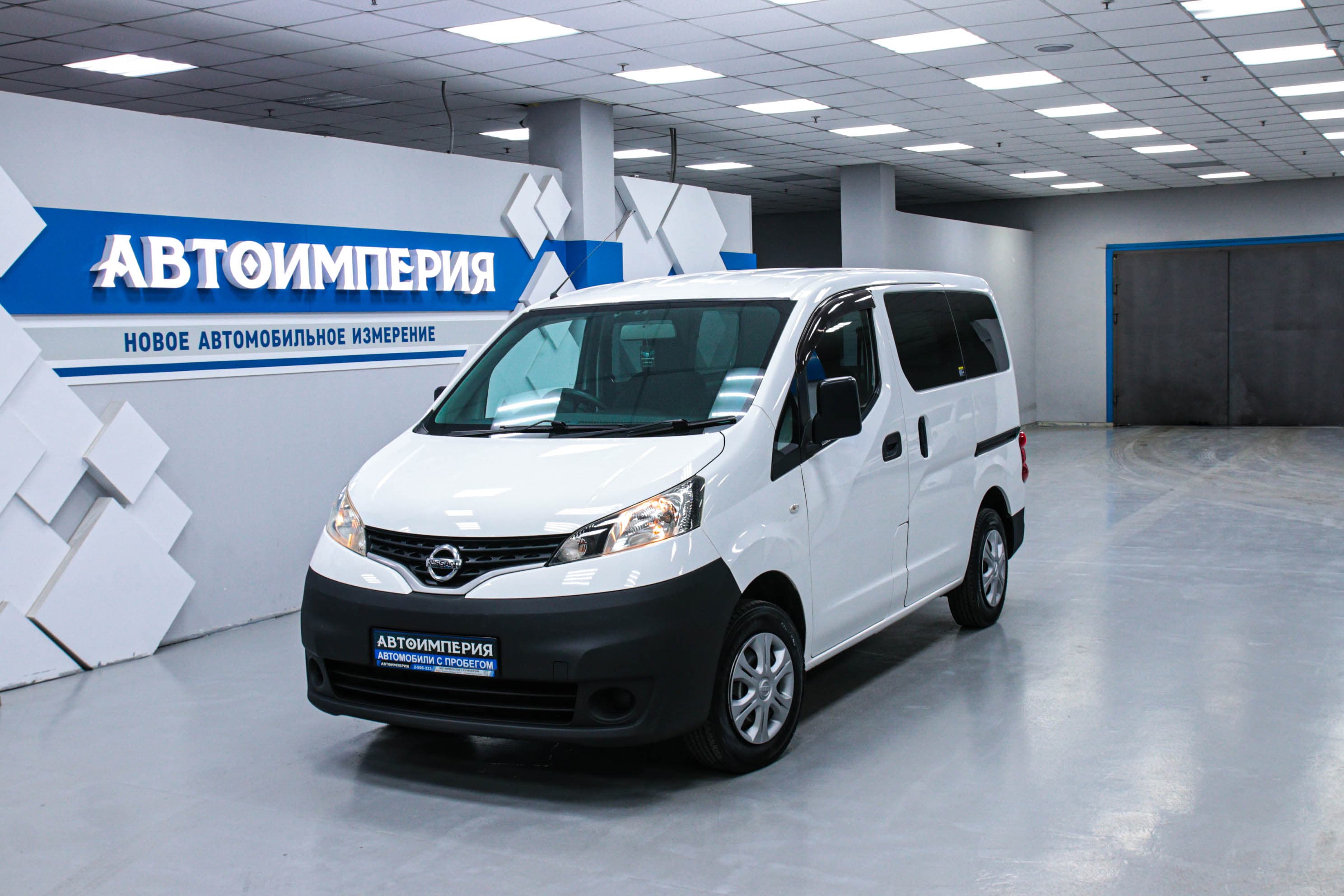 Nissan NV200 0